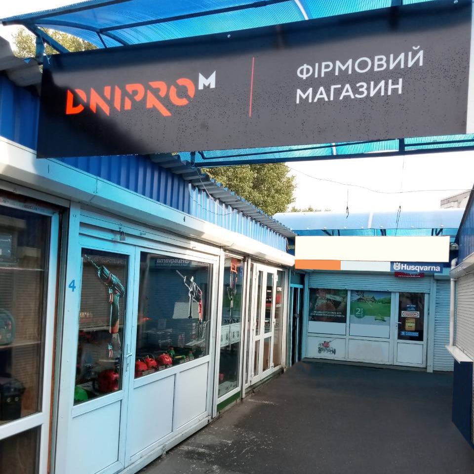 shop-img
