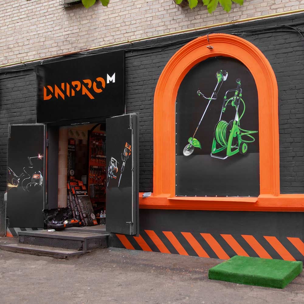 shop-img