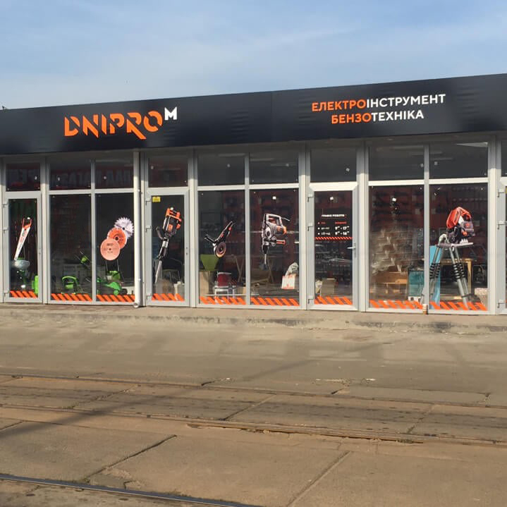 shop-img