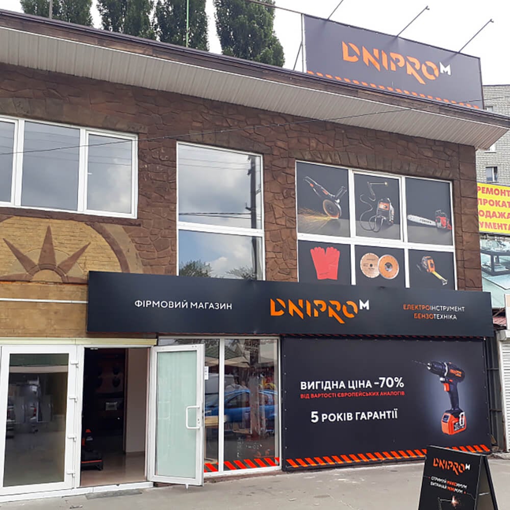shop-img