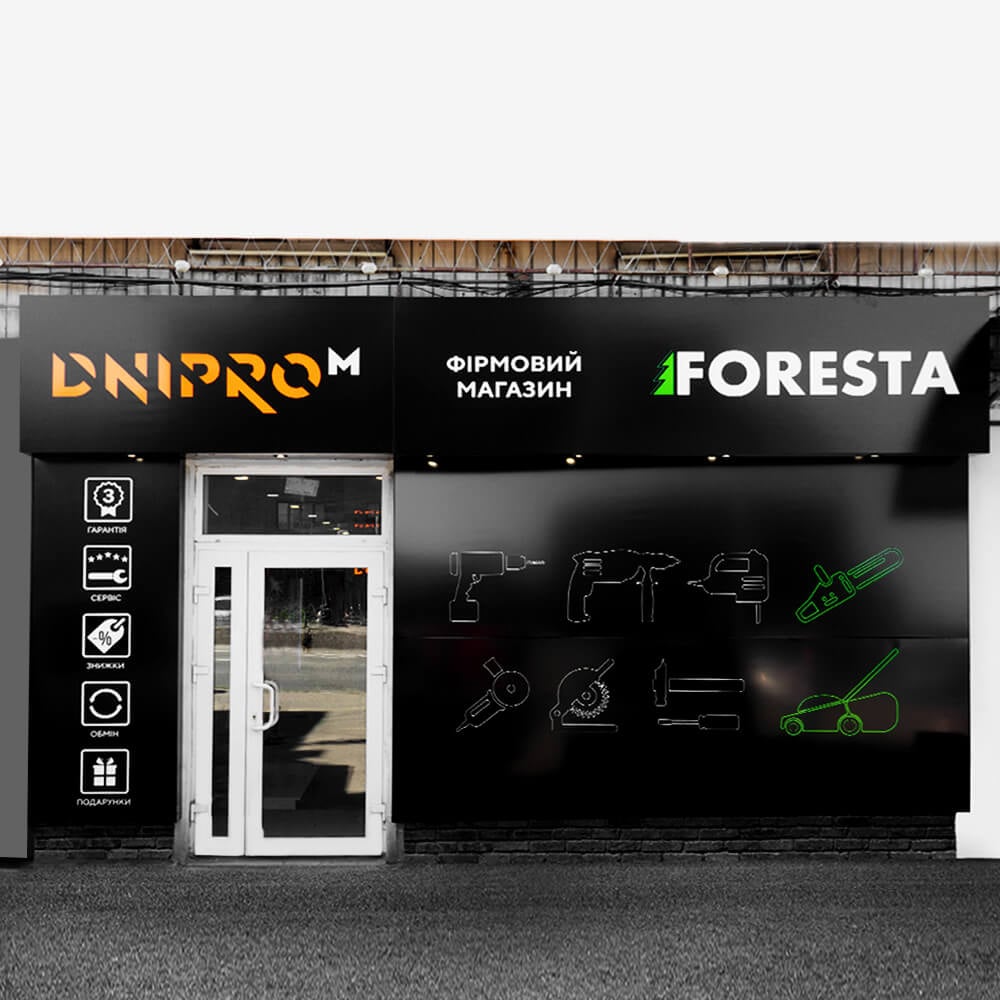 shop-img